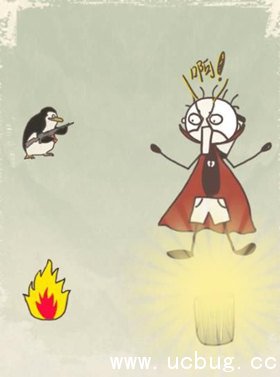 《史小坑的爆笑生活15》第16关怎么过