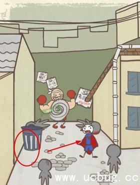 《史小坑的爆笑生活15》第20关怎么过