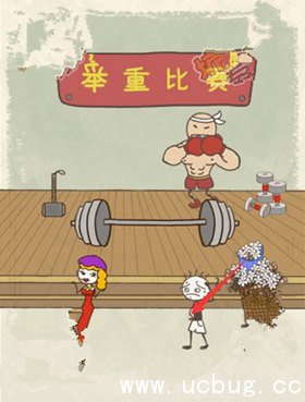 《史小坑的爆笑生活15》第21关怎么过 《史小坑的爆笑生活15》第21关怎么过