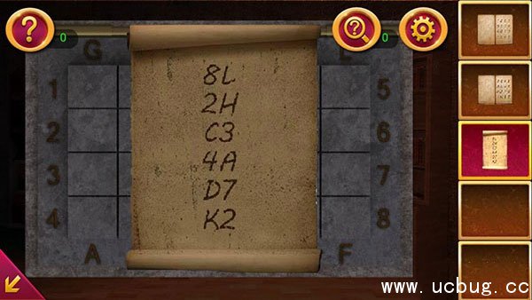 《密室逃脱1》第9关怎么过