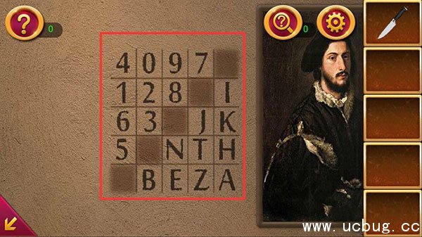 《密室逃脱1》第8关怎么过