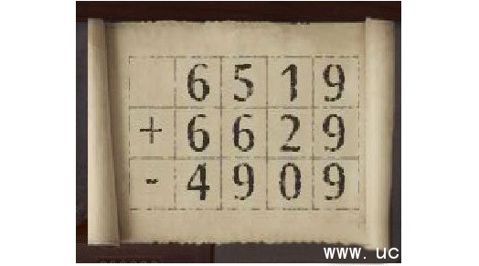 《密室逃脱1》第8关怎么过