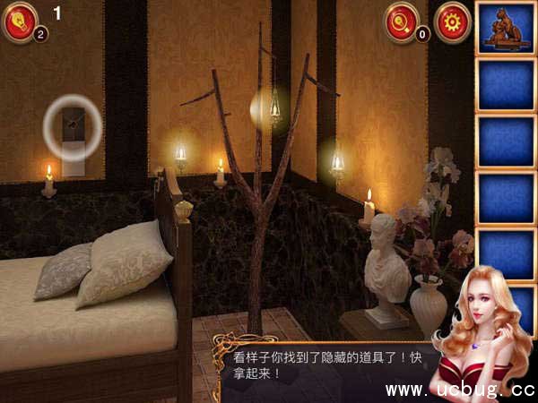 《密室逃脱16》第1关怎么过 