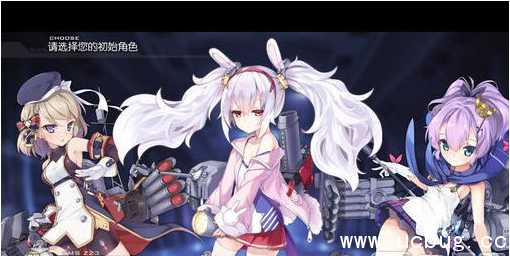 《碧蓝航线》z46装备怎么搭配