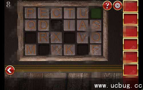 《密室逃脱16》第8关怎么过 《密室逃脱16》第8关怎么过