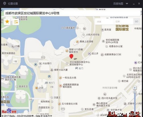 《阴阳师》云南动漫节漫展车怎么开 《阴阳师》云南动漫节漫展车怎么开