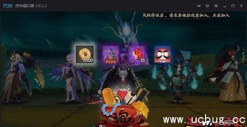 《阴阳师》云南动漫节漫展车怎么开 《阴阳师》云南动漫节漫展车怎么开