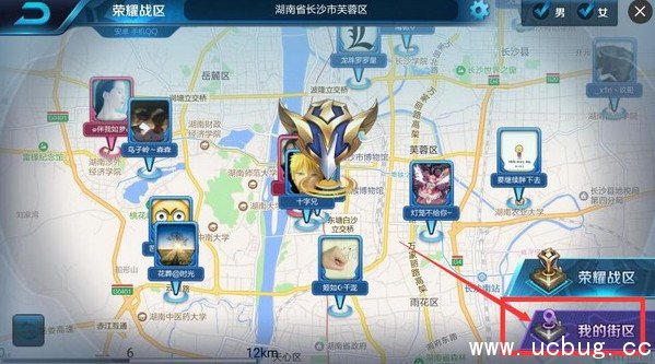 《王者荣耀》称号定位怎样获得 《王者荣耀》称号定位怎样获得
