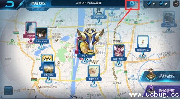 《王者荣耀》称号定位怎样获得 《王者荣耀》称号定位怎样获得