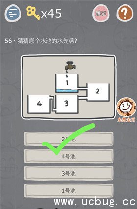 《史小坑的烦恼3》第56关怎么过 《史小坑的烦恼3》第56关怎么过