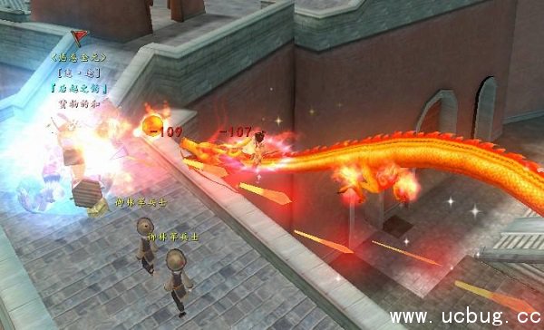 《寻仙手游》龙珠草怎么获得 《寻仙手游》龙珠草怎么获得