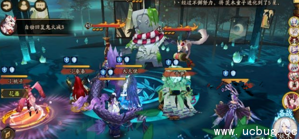 《阴阳师》九寨沟鬼王九命猫怎么打 《阴阳师》九寨沟鬼王九命猫怎么打