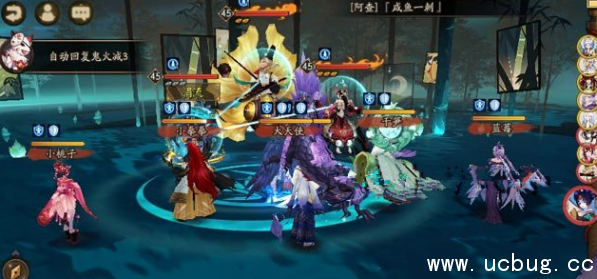 《阴阳师》九寨沟鬼王九命猫怎么打 《阴阳师》九寨沟鬼王九命猫怎么打