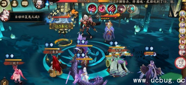 《阴阳师》九寨沟鬼王九命猫怎么打 《阴阳师》九寨沟鬼王九命猫怎么打