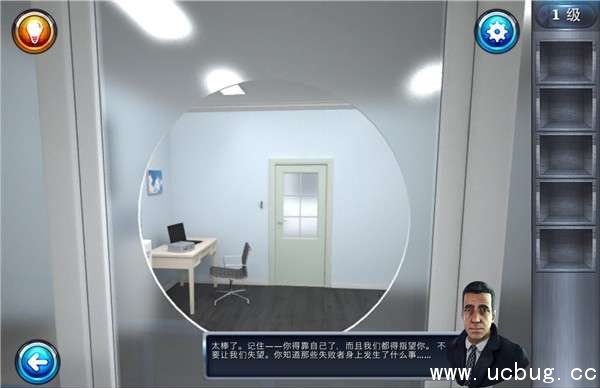 《密室逃脱6》第1关怎么过 《密室逃脱6》第1关怎么过