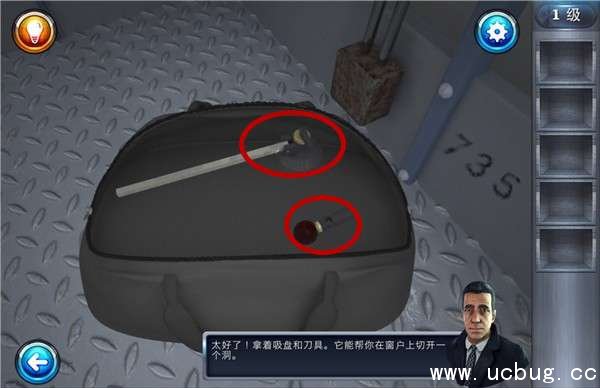 《密室逃脱6》第1关怎么过 《密室逃脱6》第1关怎么过