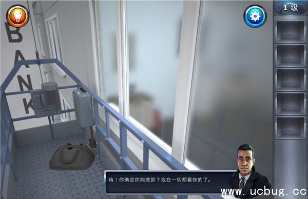 《密室逃脱6》第1关怎么过 《密室逃脱6》第1关怎么过