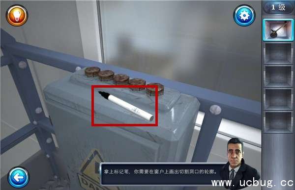 《密室逃脱6》第1关怎么过 《密室逃脱6》第1关怎么过