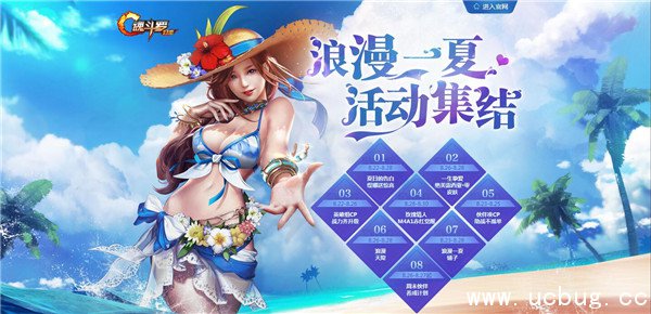 《魂斗罗归来》怒火战狼碎片怎么获得 《魂斗罗归来》怒火战狼碎片怎么获得