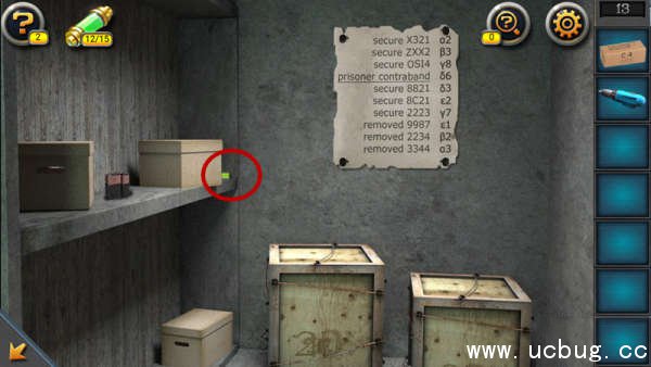 《密室逃脱13》秘密任务绿色瓶子怎么收集 《密室逃脱13》秘密任务绿色瓶子怎么收集