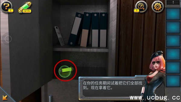 《密室逃脱13》秘密任务绿色瓶子怎么收集 《密室逃脱13》秘密任务绿色瓶子怎么收集