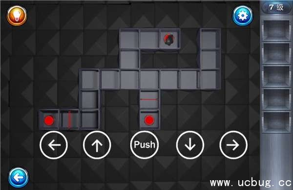 《密室逃脱6》第7关怎么过 《密室逃脱6》第7关怎么过