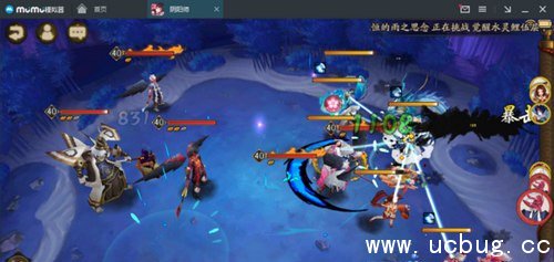 《阴阳师》雨女竞速副本怎么打 《阴阳师》雨女竞速副本怎么打