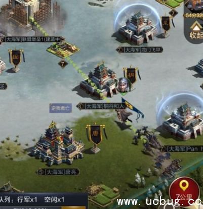 《乱世王者》联盟堡垒怎么建造