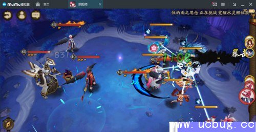 《阴阳师》雨女的等候竞速第十层怎么打 