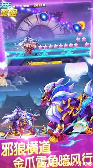 《王者荣耀》桃园结义指定英雄有哪些 