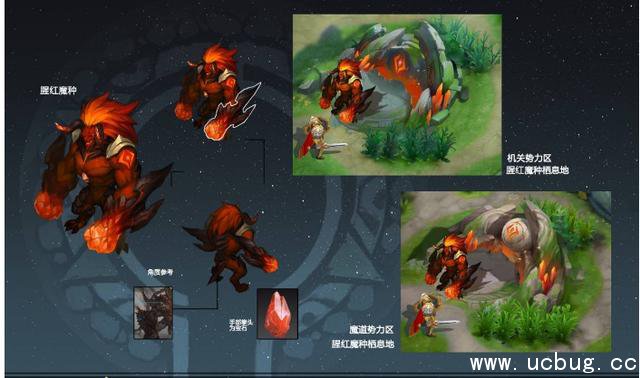 《王者荣耀》新地图2017什么时候出