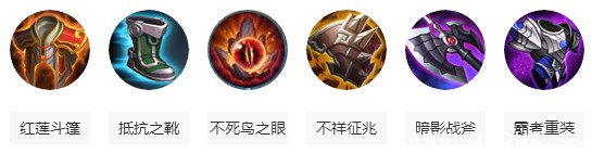 《王者荣耀》百里玄策出装介绍 《王者荣耀》百里玄策出装介绍