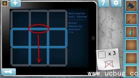 《密室逃脱7》第4关怎么过 ? 《密室逃脱7》第4关怎么过 ?