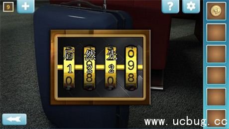 《密室逃脱7》第9关怎么过 《密室逃脱7》第9关怎么过