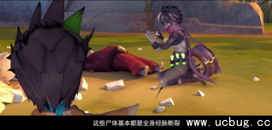 《峡谷重案组5》凶手是谁 《峡谷重案组5》凶手是谁