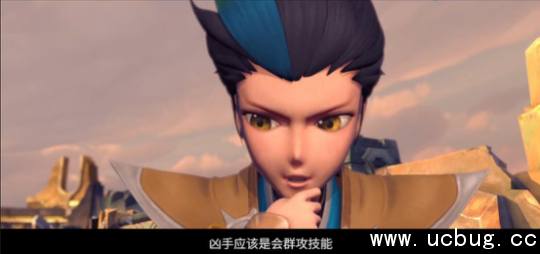 《峡谷重案组5》凶手是谁 《峡谷重案组5》凶手是谁