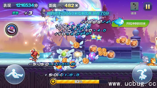 《天天酷跑》锦标赛生存考验怎么过 《天天酷跑》锦标赛生存考验怎么过