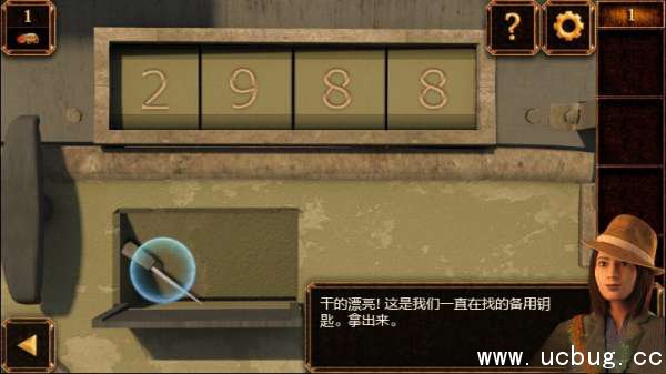 《密室逃脱11》第1关怎么过