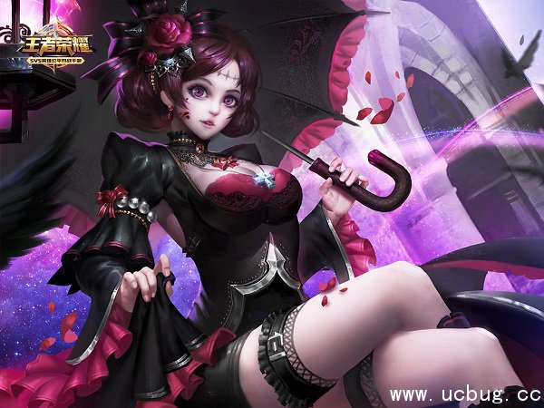 《王者荣耀》怎么隐身在线