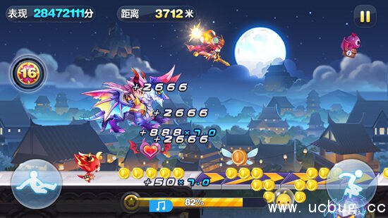 《天天酷跑》锦标赛夺分大战怎么获得高分