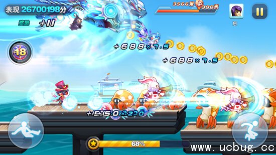 《天天酷跑》锦标赛夺分大战怎么获得高分