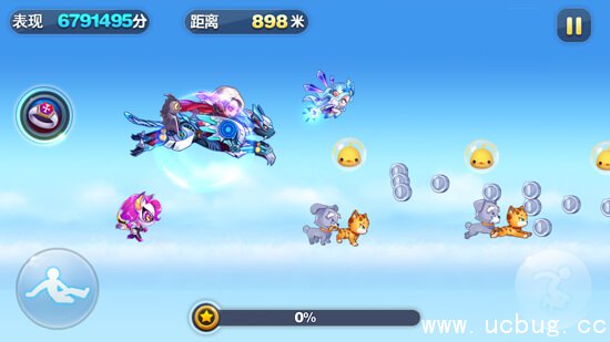 《天天酷跑》锦标赛段位怎么提升