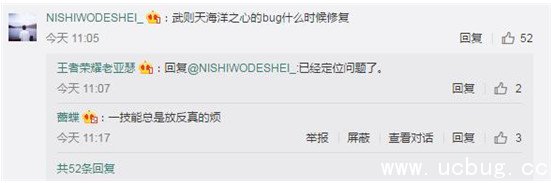 《王者荣耀》无限火力模式什么时候出