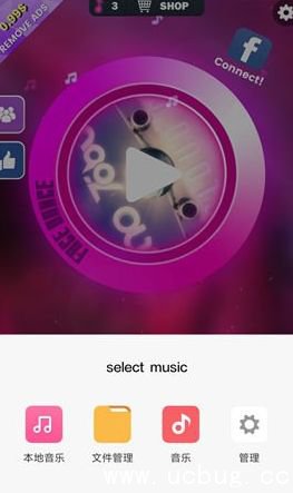 《脸部跳舞机》怎么导入音乐 《脸部跳舞机》怎么导入音乐