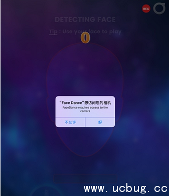 《脸部跳舞机》怎么开始