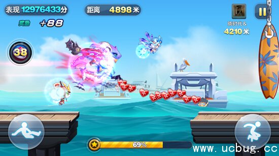 《天天酷跑》锦标赛四大模式有哪些区别