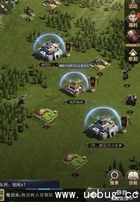 《乱世王者》怎么组队进攻 《乱世王者》怎么组队进攻