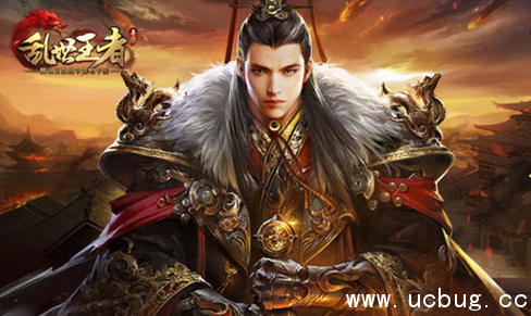 《乱世王者》怎么组队进攻 《乱世王者》怎么组队进攻