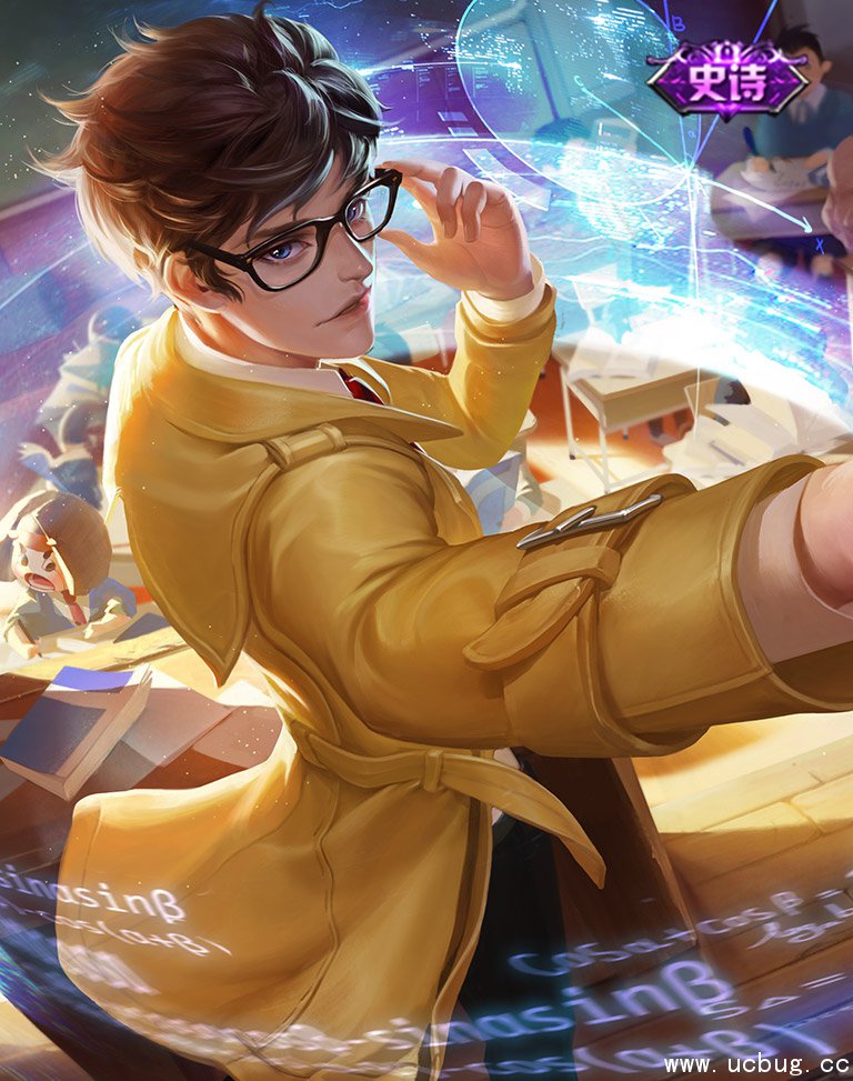 《王者荣耀》诸葛亮黄金分割率特效预览