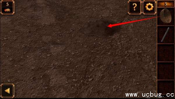 《密室逃脱11》第5关怎么过